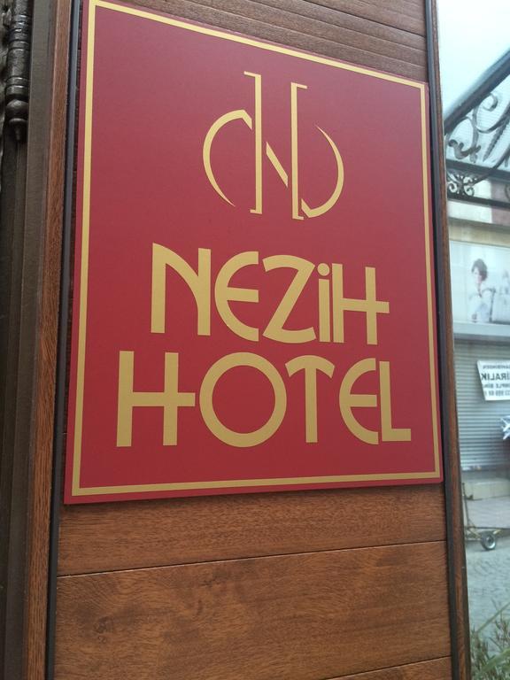 Hotel Nezih Стамбул Экстерьер фото